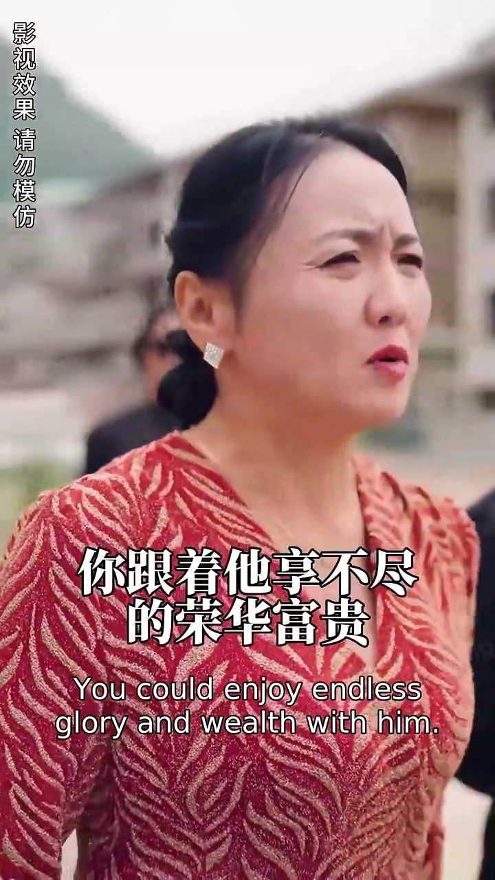 My Poor Husband Is Filthy RichPhoto