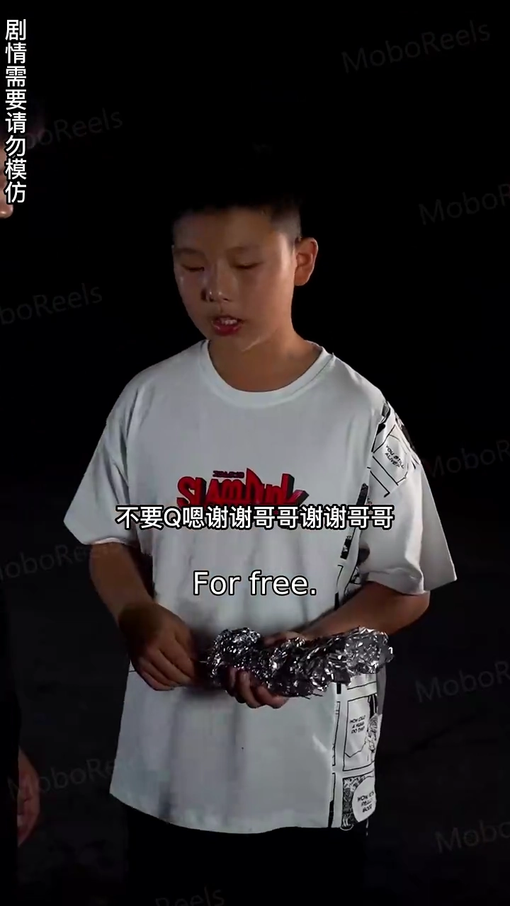 My Wife Is a CEOPhoto