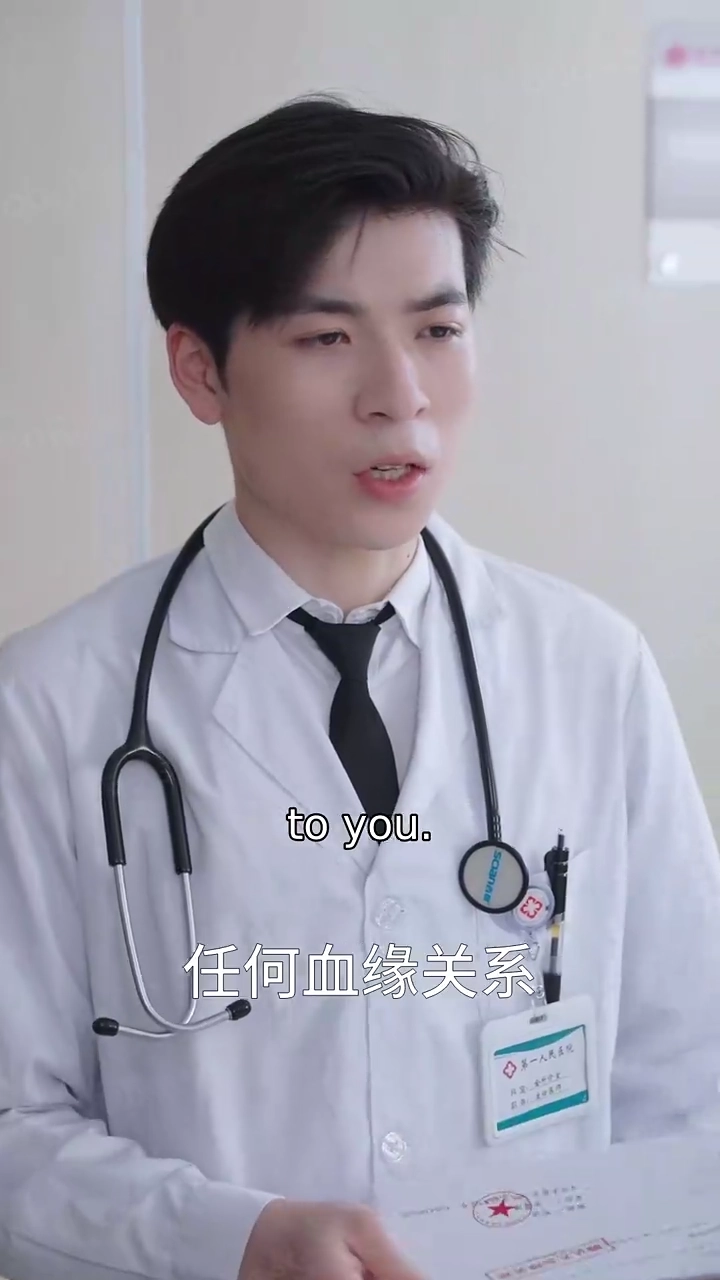 Precious Baby at My DoorstepPhoto