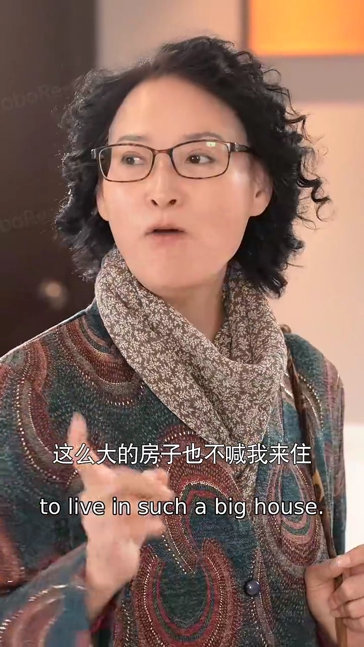 Retaliation of the Daughter-in-lawPhoto