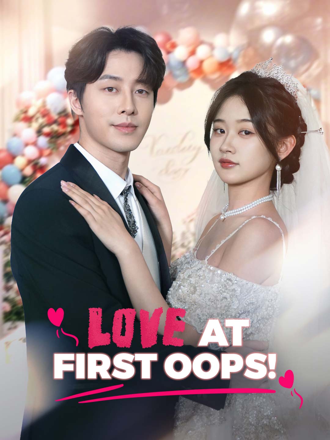 Love at First Oops!Mini Series