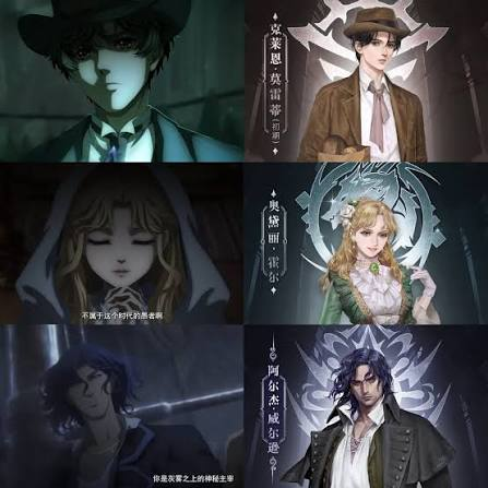 Lord of the Mysteries webnovel