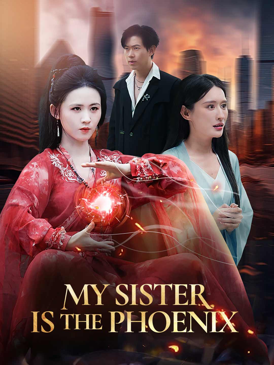 My Sister Is the PhoenixMini Series