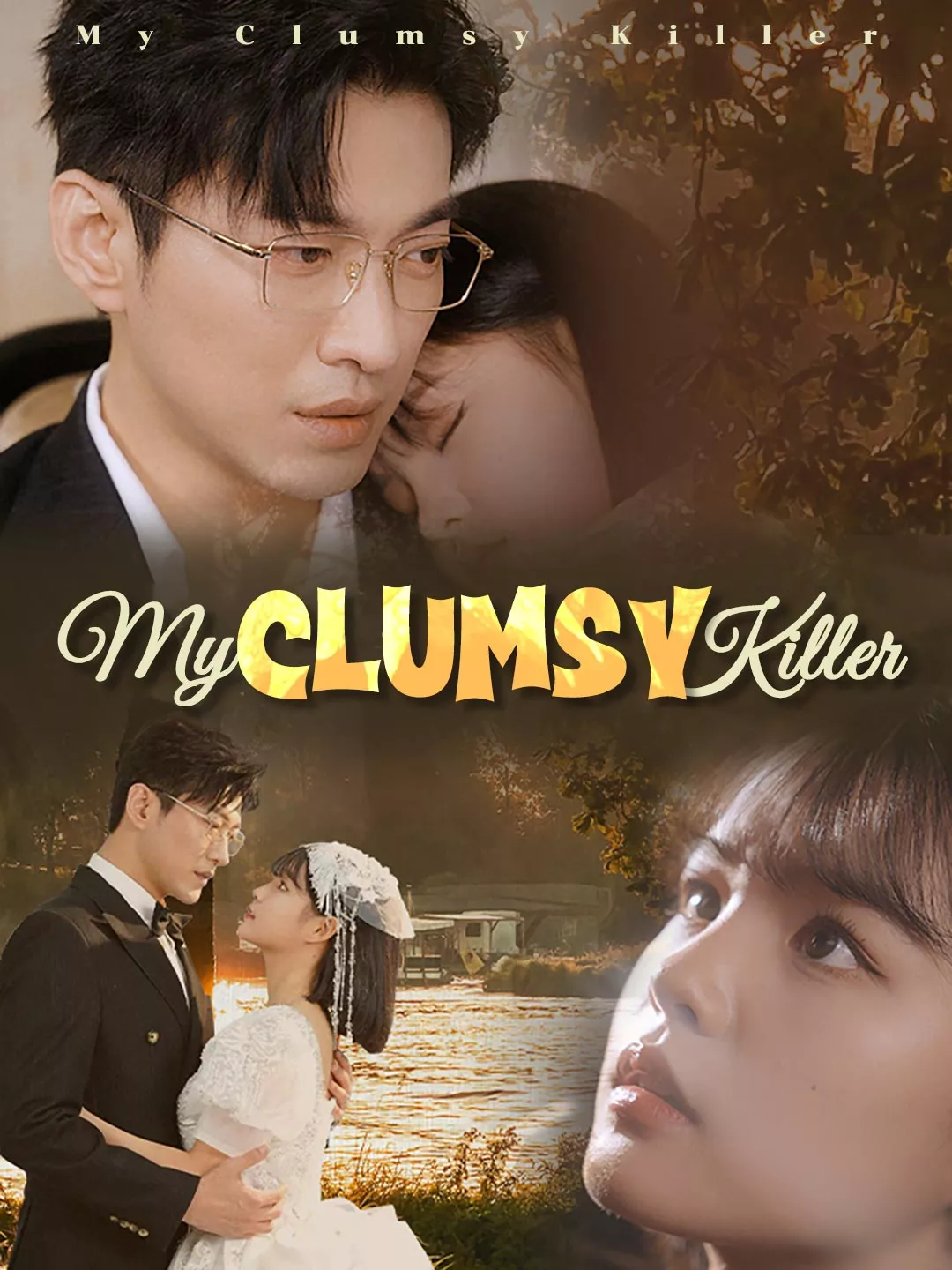 My Clumsy Killer Mini Series