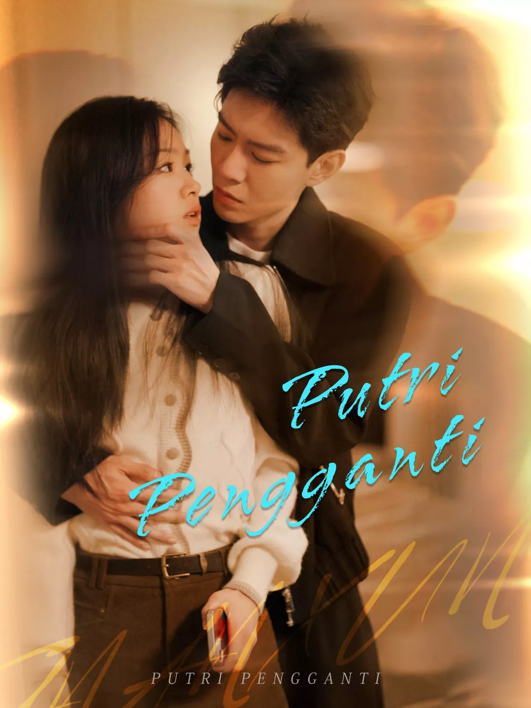 Putri PenggantiMini Seri