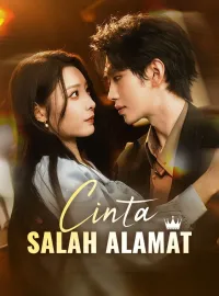 Cinta Salah AlamatDrama Pendek