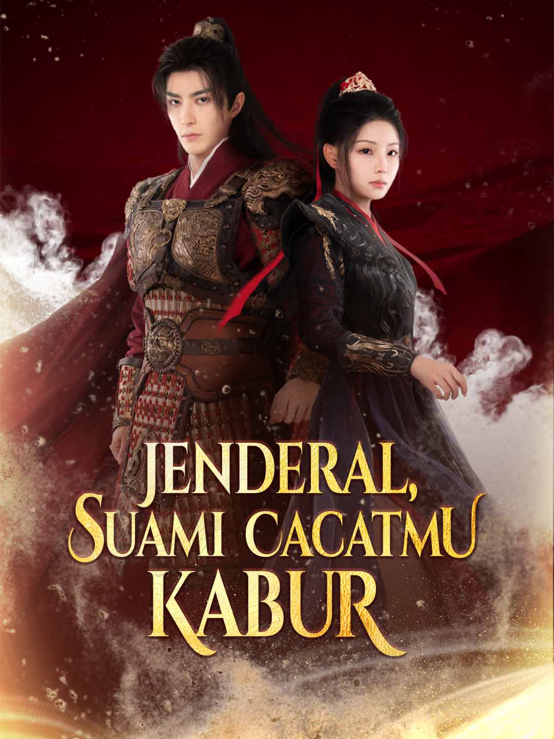 Jenderal, Suami Cacatmu KaburMini Seri