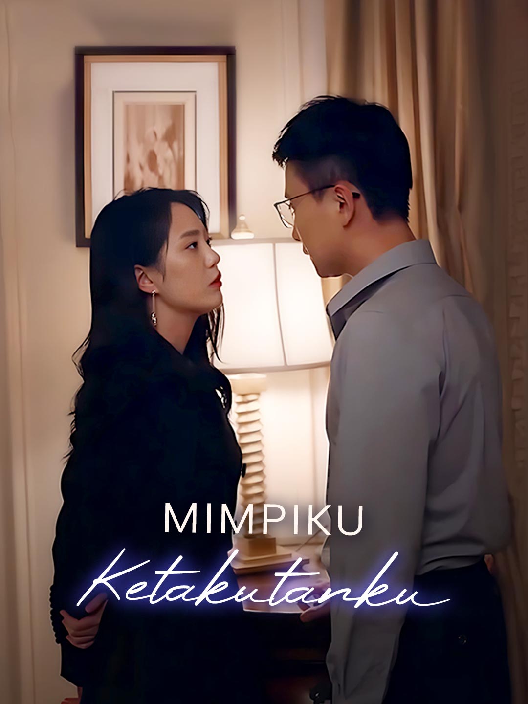 Surga atau Neraga?Mini Seri