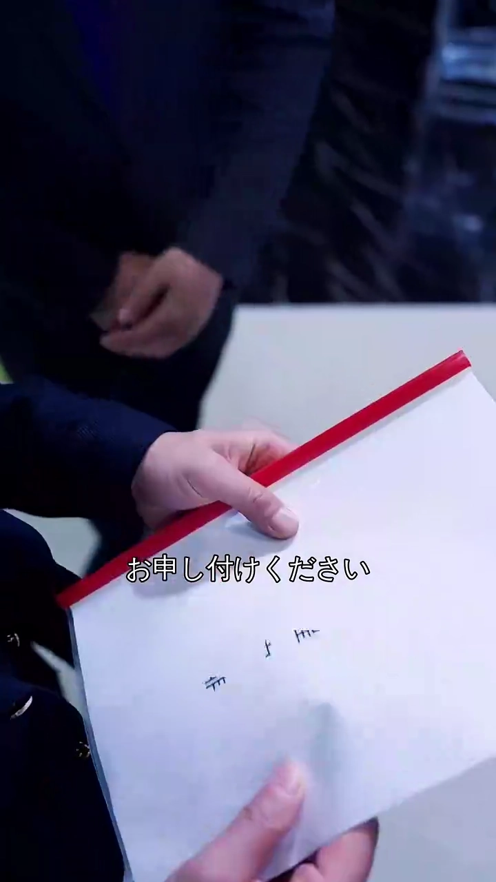 新しい花嫁、新しい人生写真