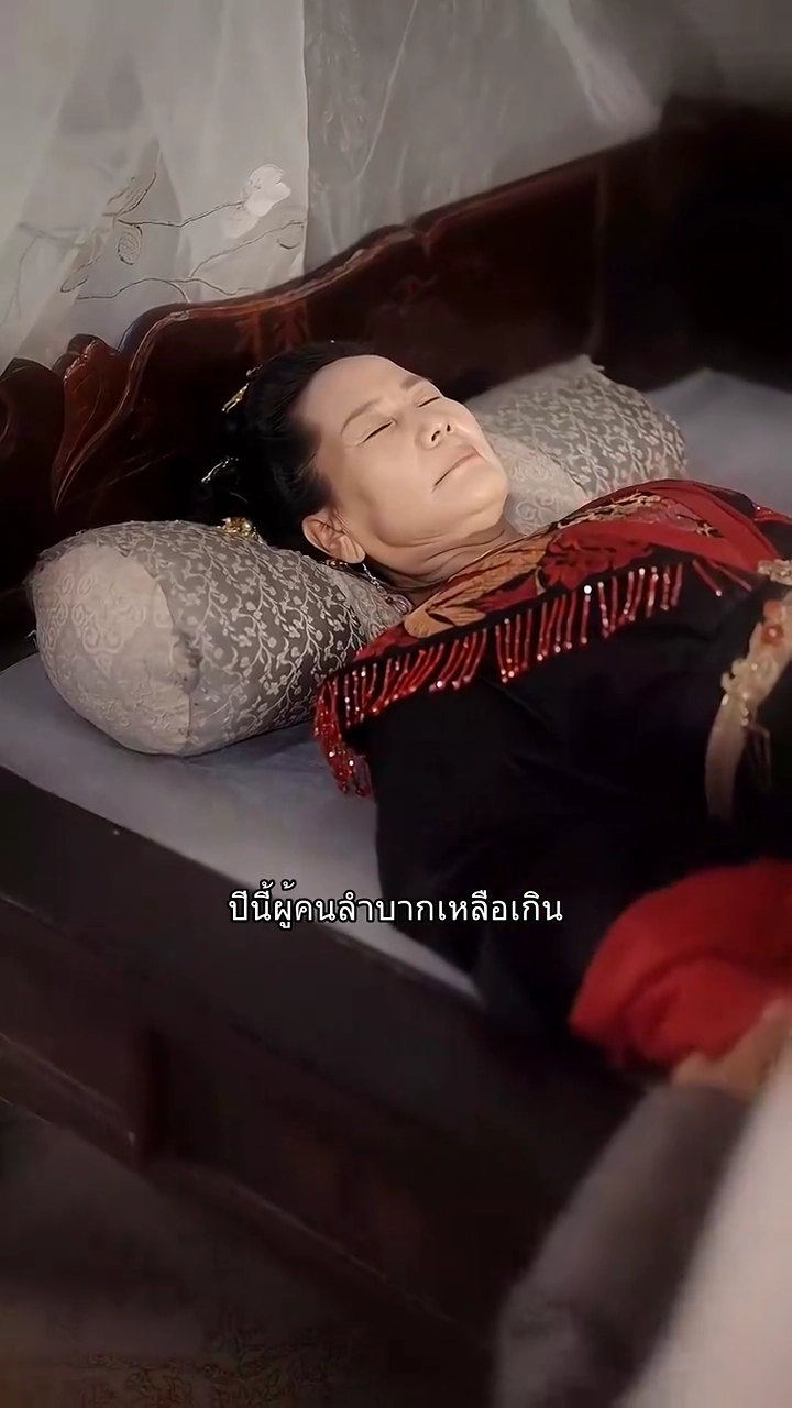 เกิดใหม่ในร่าง7ขวบ ข้ากลายเป็นที่โปรดทั้งจวนรูปภาพ