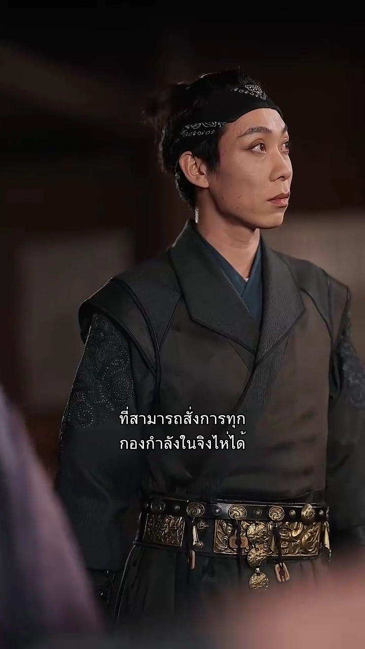 การลอบสังหารเทพเจ้าสงครามรูปภาพ