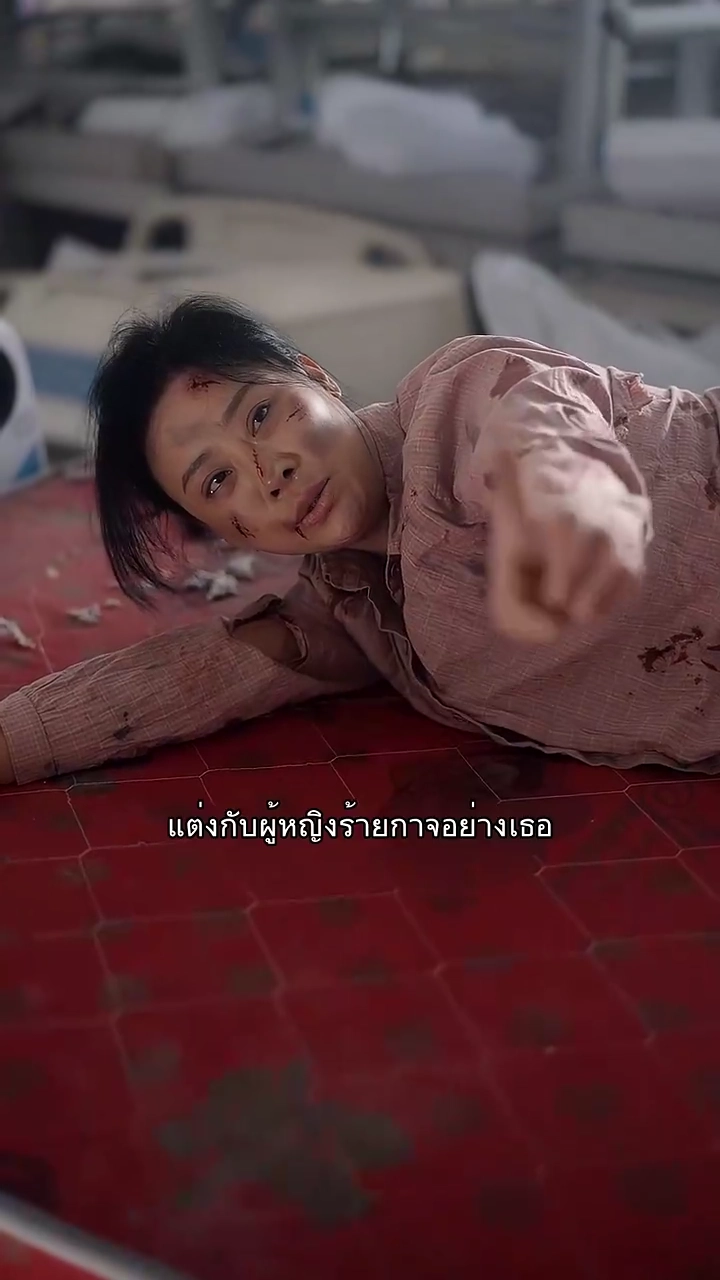 ลูกสะใภ้สองหน้ารูปภาพ