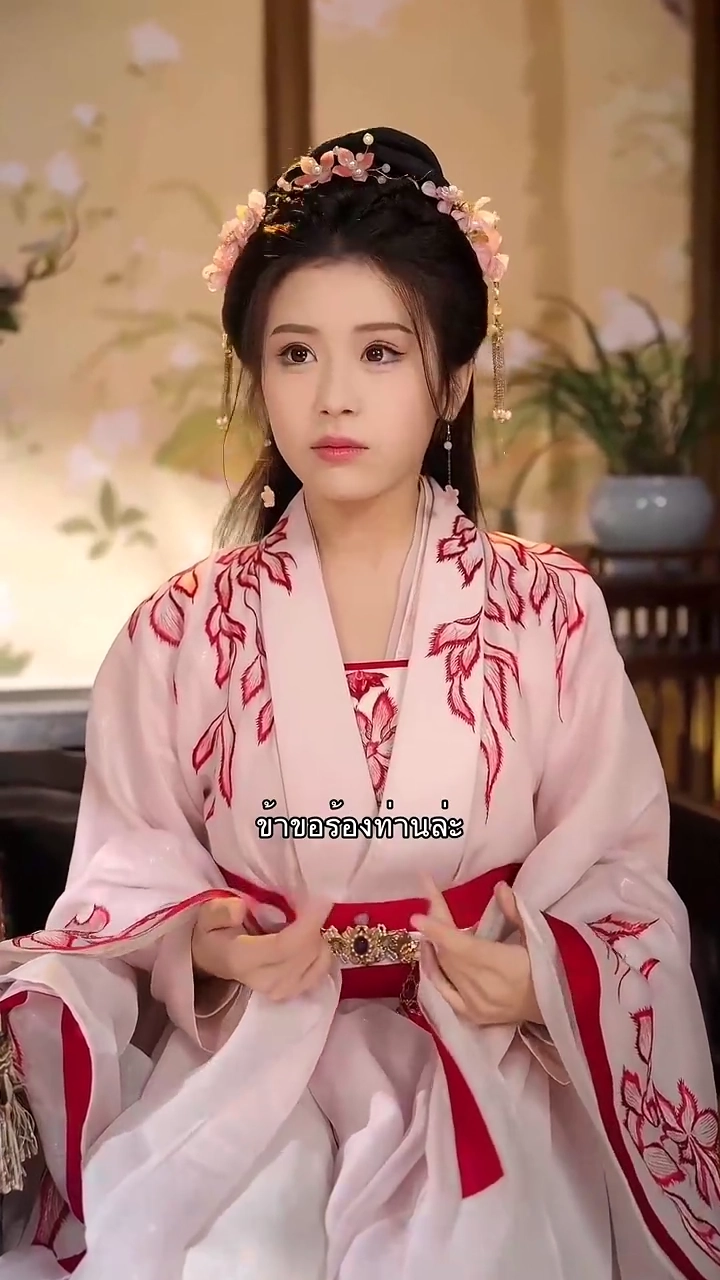 ฟีนิกซ์บนต้นอู๋ถงรูปภาพ