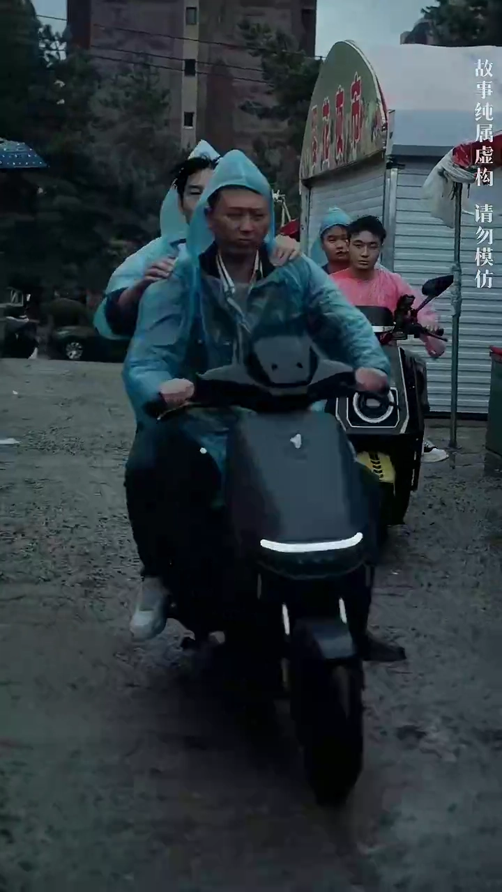 พ่อดั่งตึกสูงตระหง่านรูปภาพ