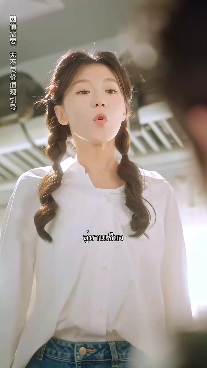 มาเฟียคลั่งรักรูปภาพ