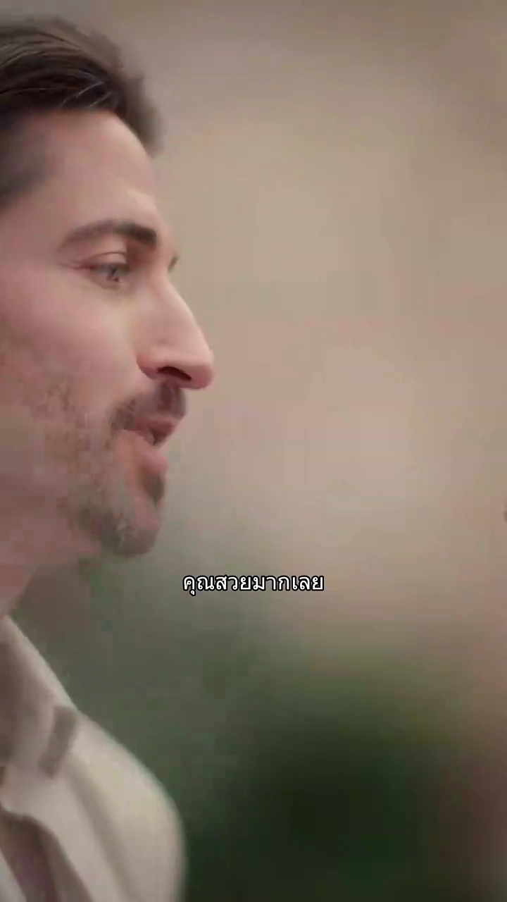 รักแต่ต้องจากไปรูปภาพ