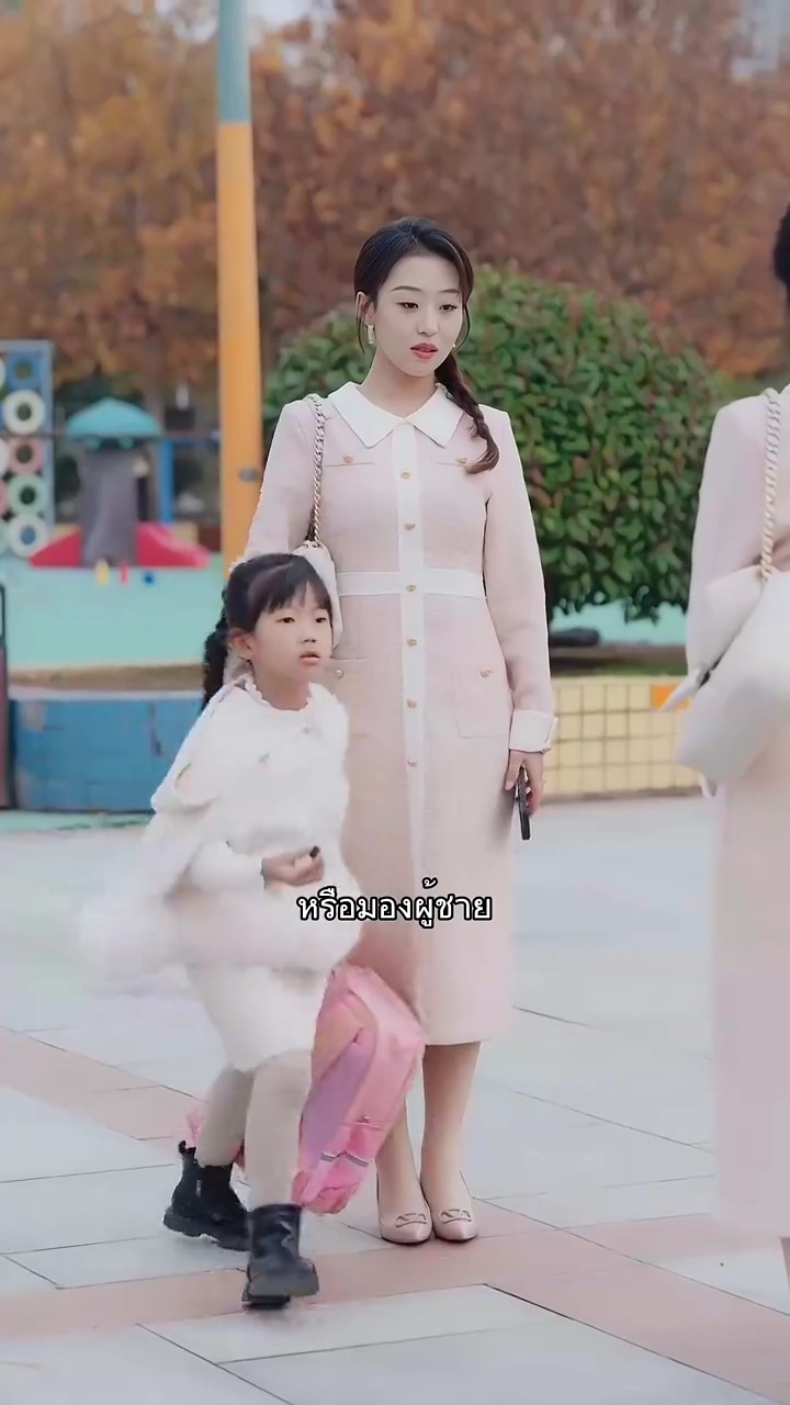 ฉันจะทวงคืนทุกอย่างรูปภาพ