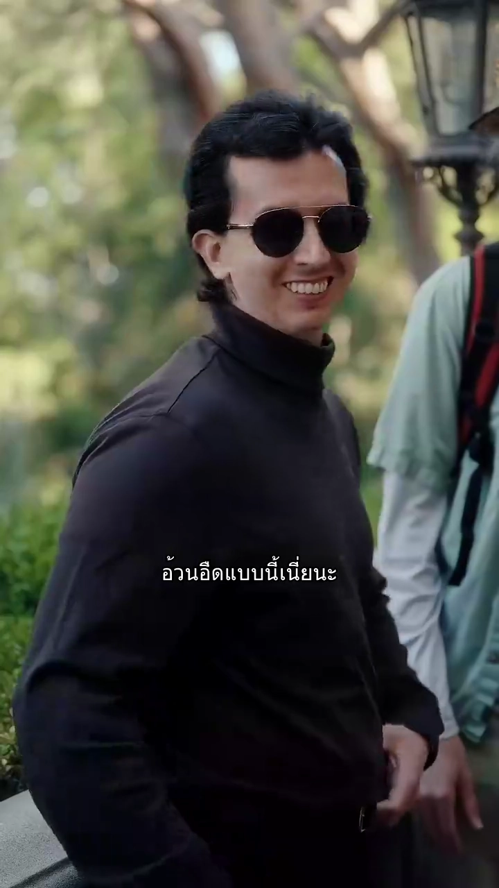 กลับมาจากนรกรูปภาพ