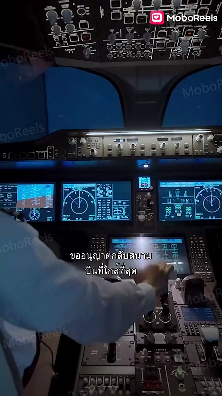 อดีตสามีผู้เย็นชารูปภาพ