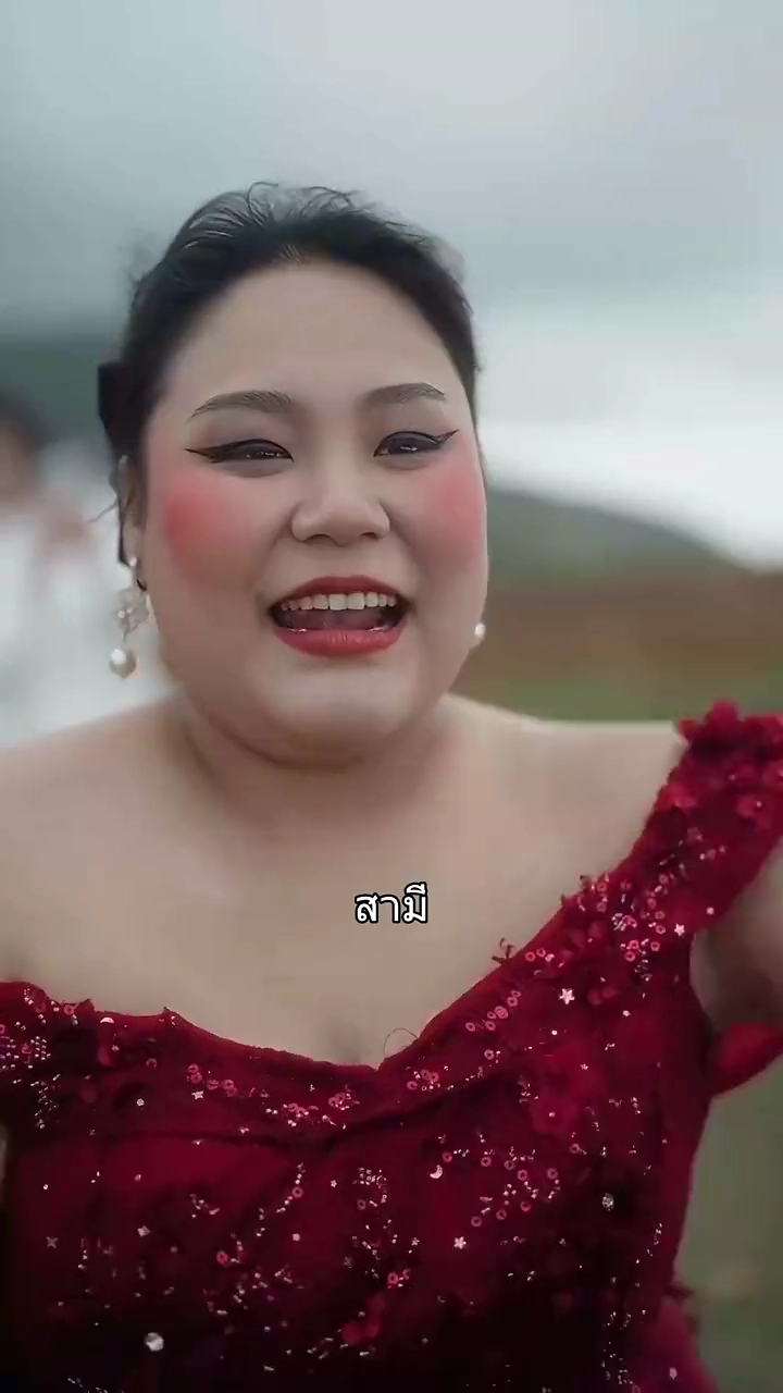 เมื่อสาวอ้วนกลับมาจากนรกรูปภาพ