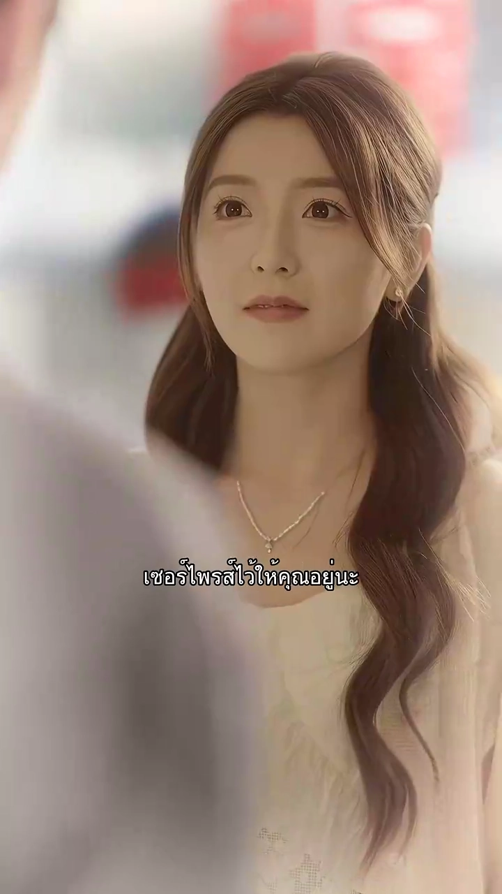 ฉากจบเจอความรักรูปภาพ