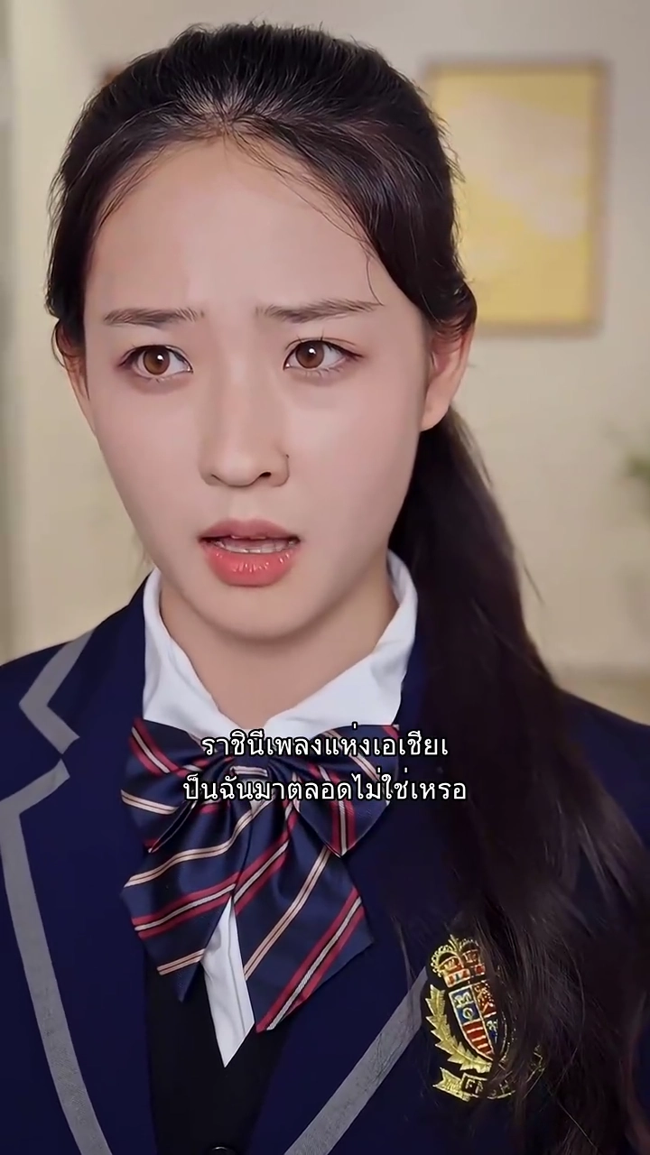 กลัวสิท่า แม่กลับแล้ว！รูปภาพ