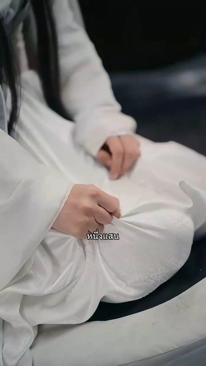 จองจำสวรรค์รูปภาพ