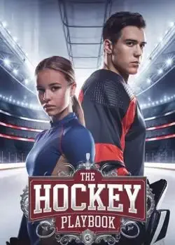 THE HOCKEY PLAYBOOK  Novel Cover