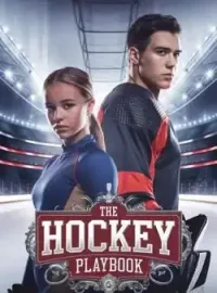 THE HOCKEY PLAYBOOK Novel Cover