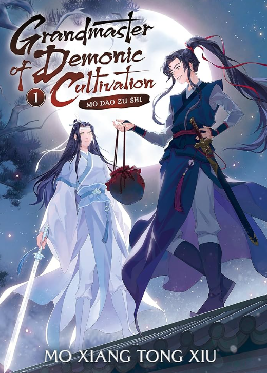 Grandmaster of Demonic Cultivation bl novel