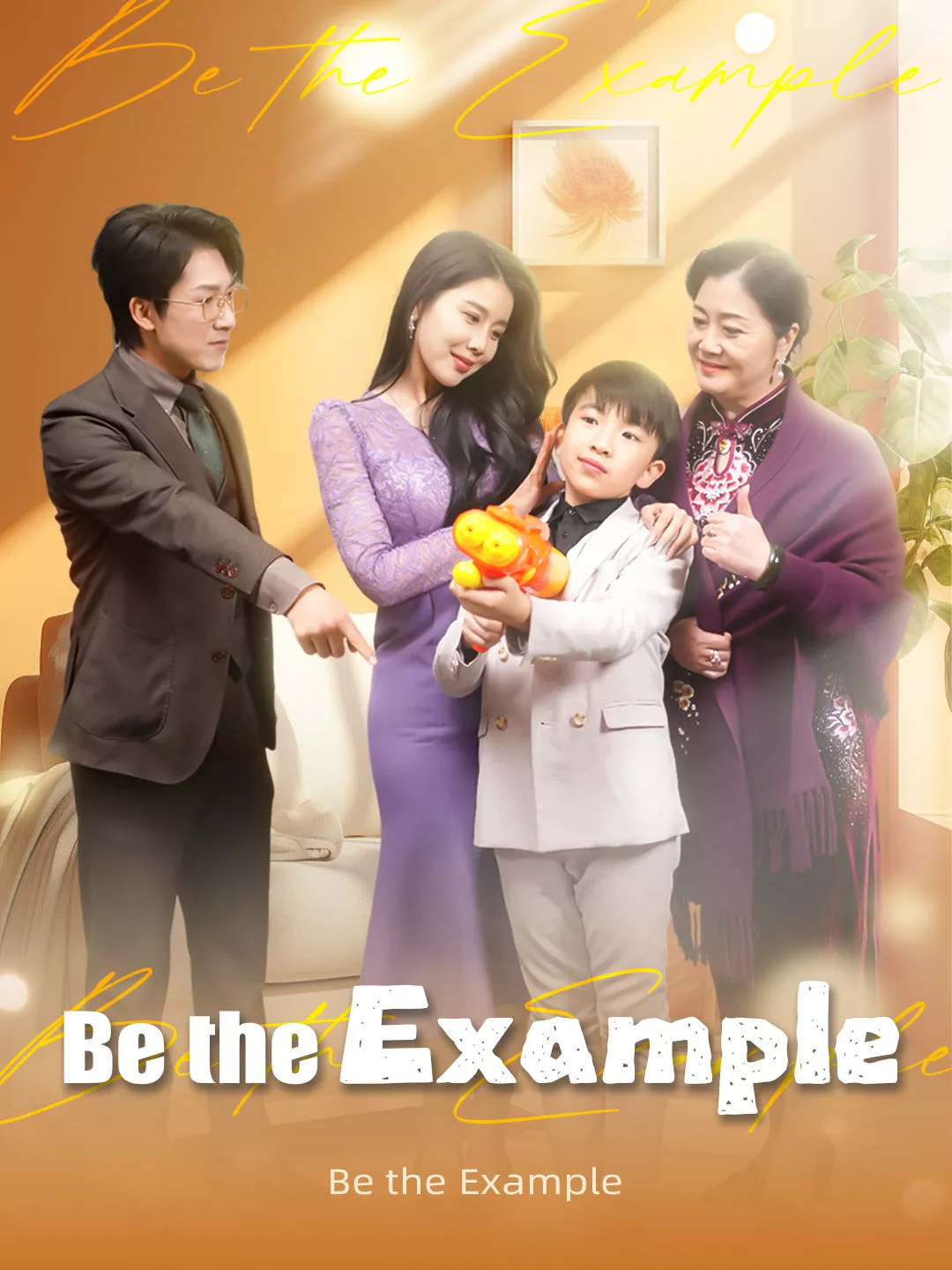 Be the Example Mini Series