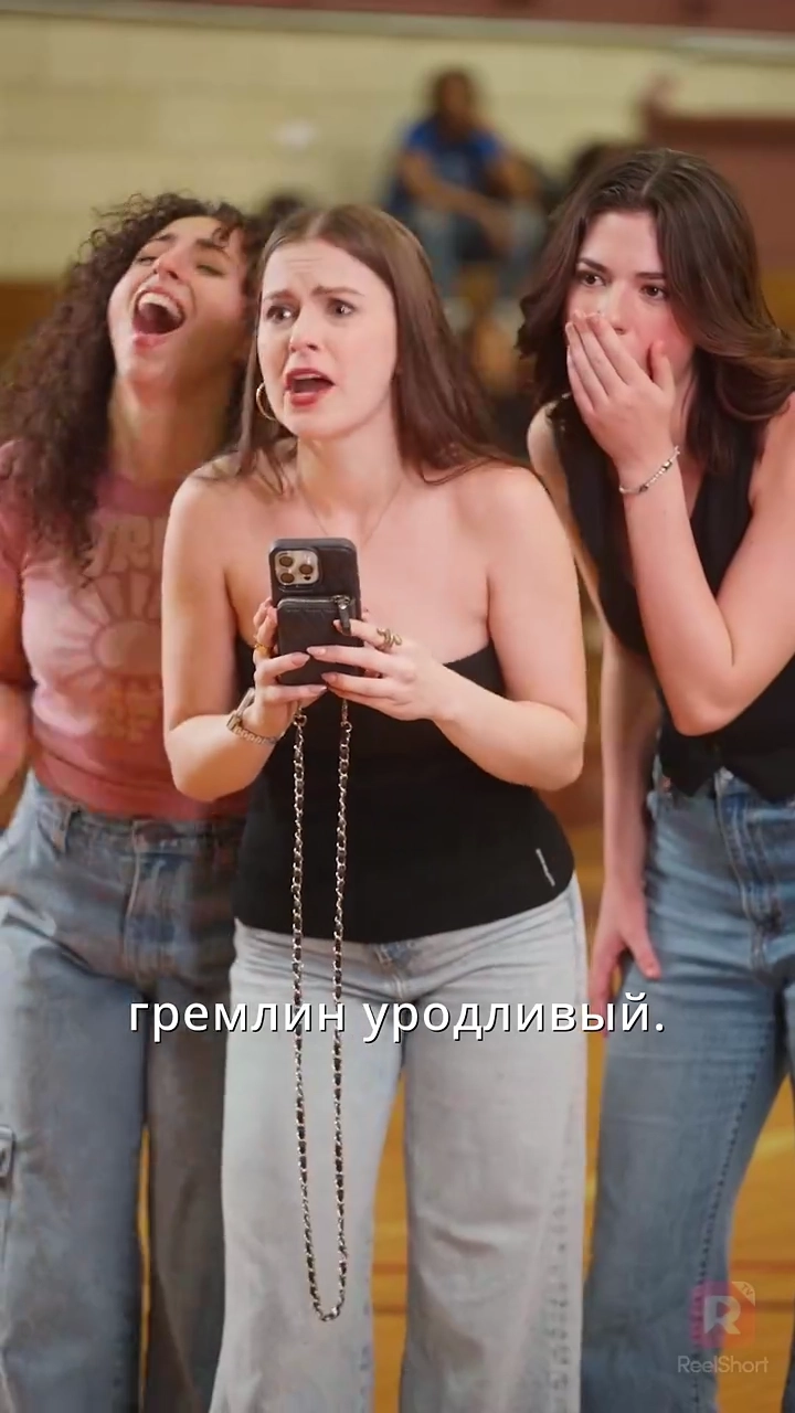 Сердцеедфото