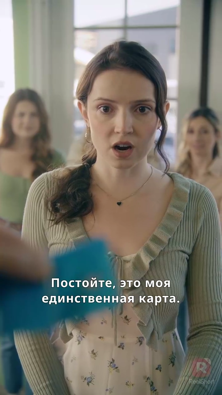 Беременна от строгого папы-СЕОфото