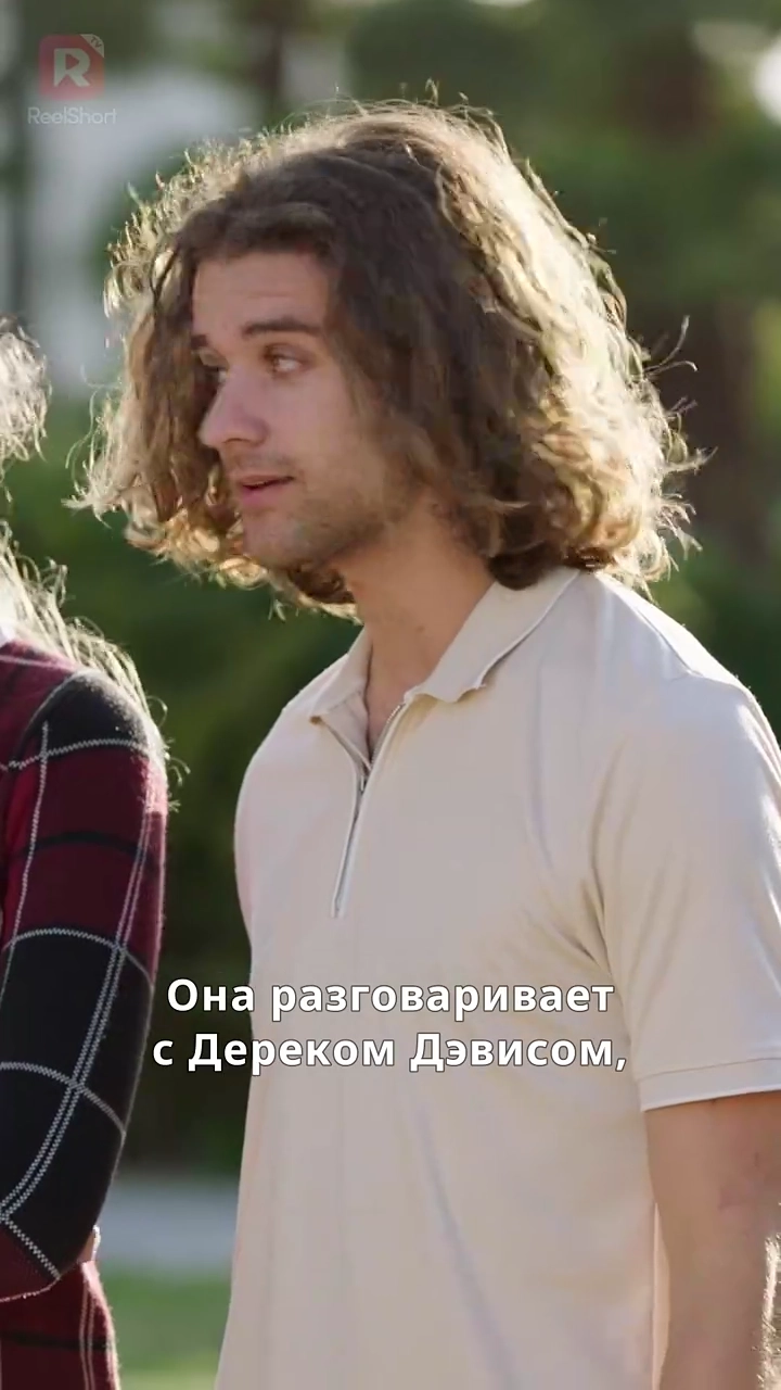 Переродилась, чтобы полюбить того самогофото