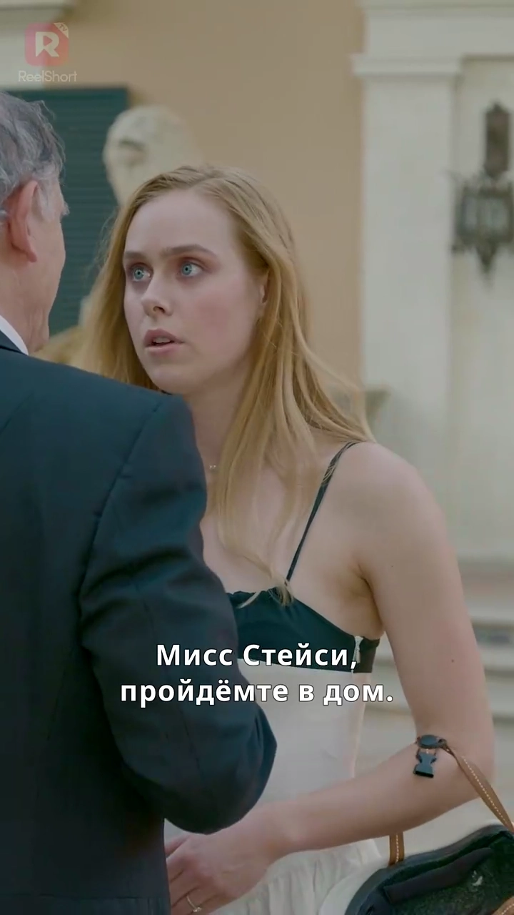 Сядь и не выделывайсяфото