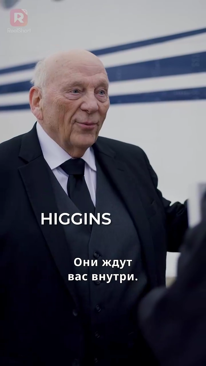 Расцвет Одрифото