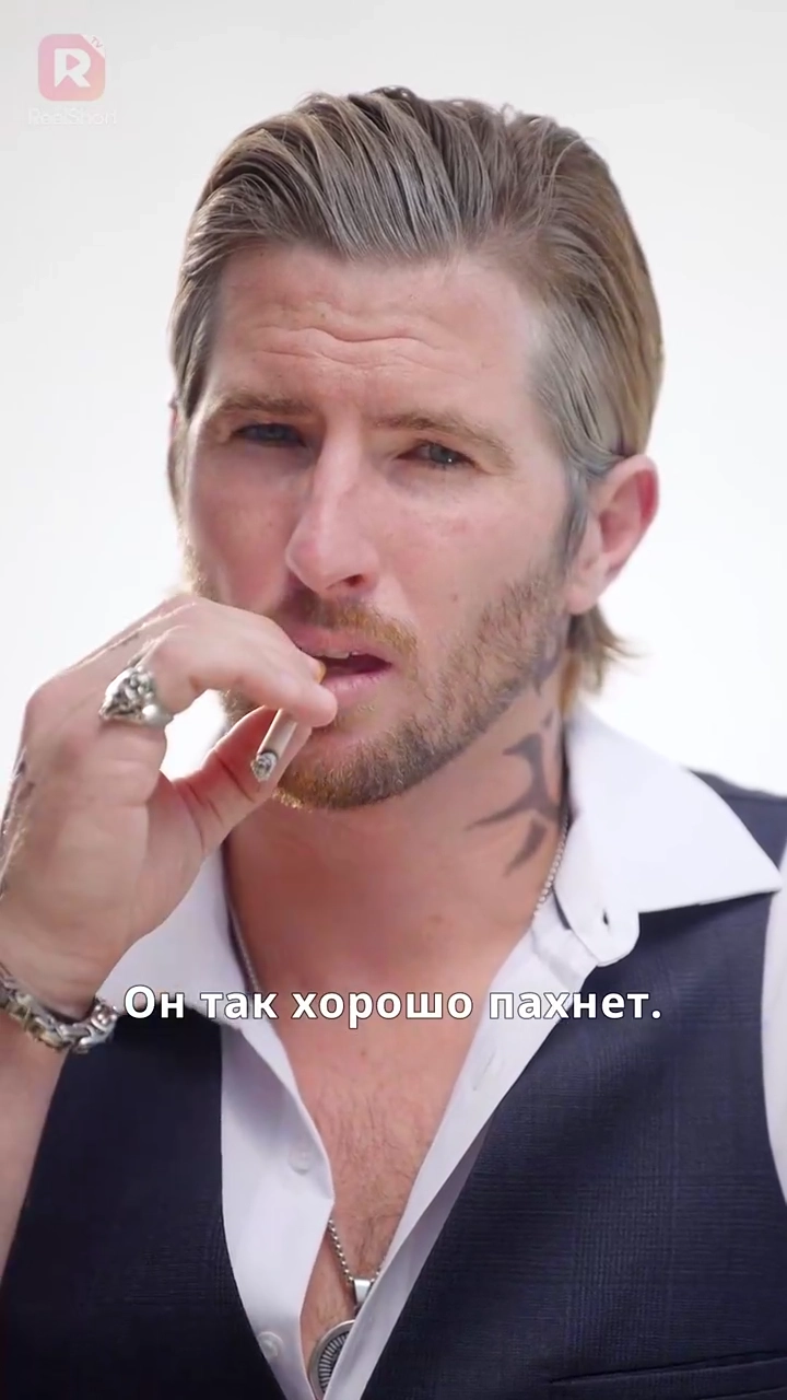 Запретное влечениефото