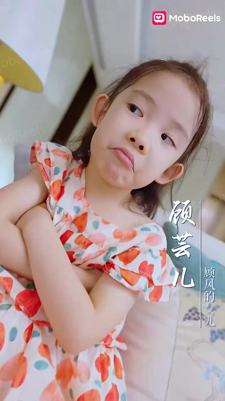 Disayangi oleh Paman-pamanku yang Luar Biasafoto