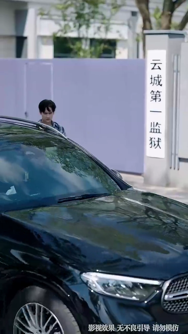 Permainan Sang Pewarisfoto