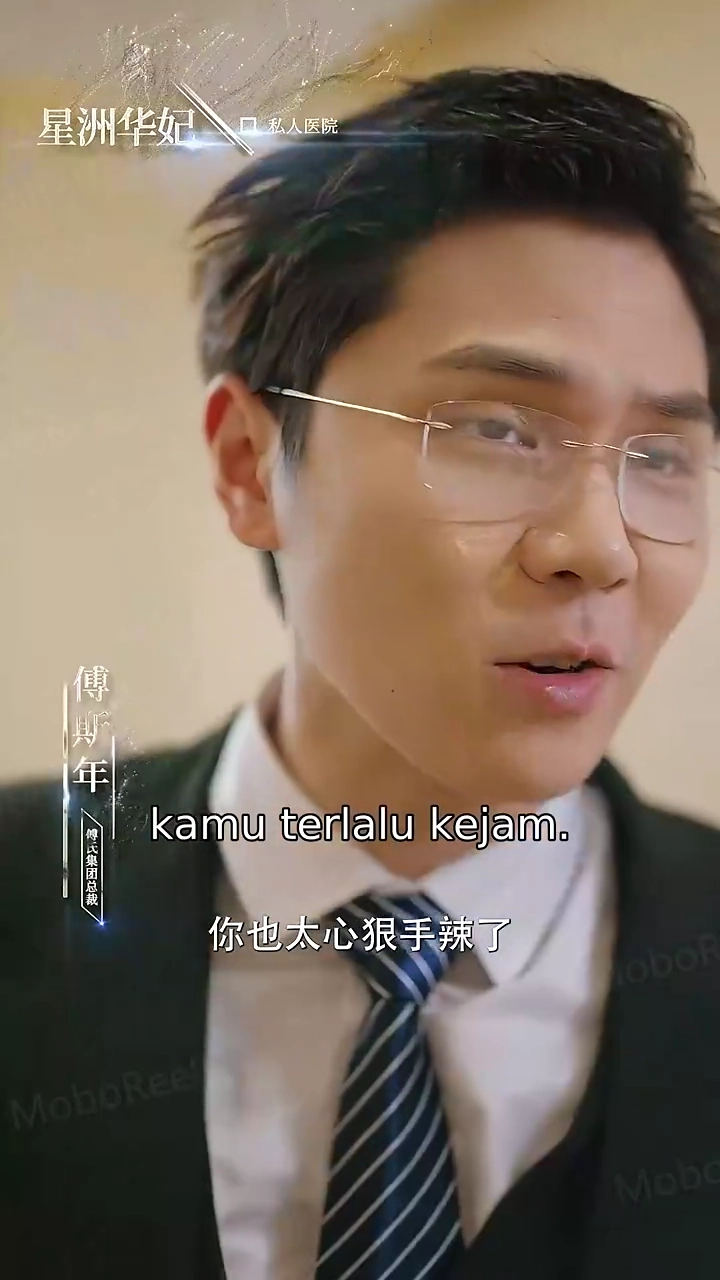 Bisikan Patah Hatifoto