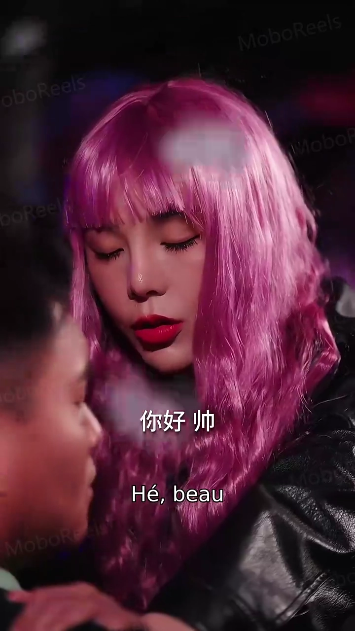 Serments inattendus avec un Boss secretPhoto