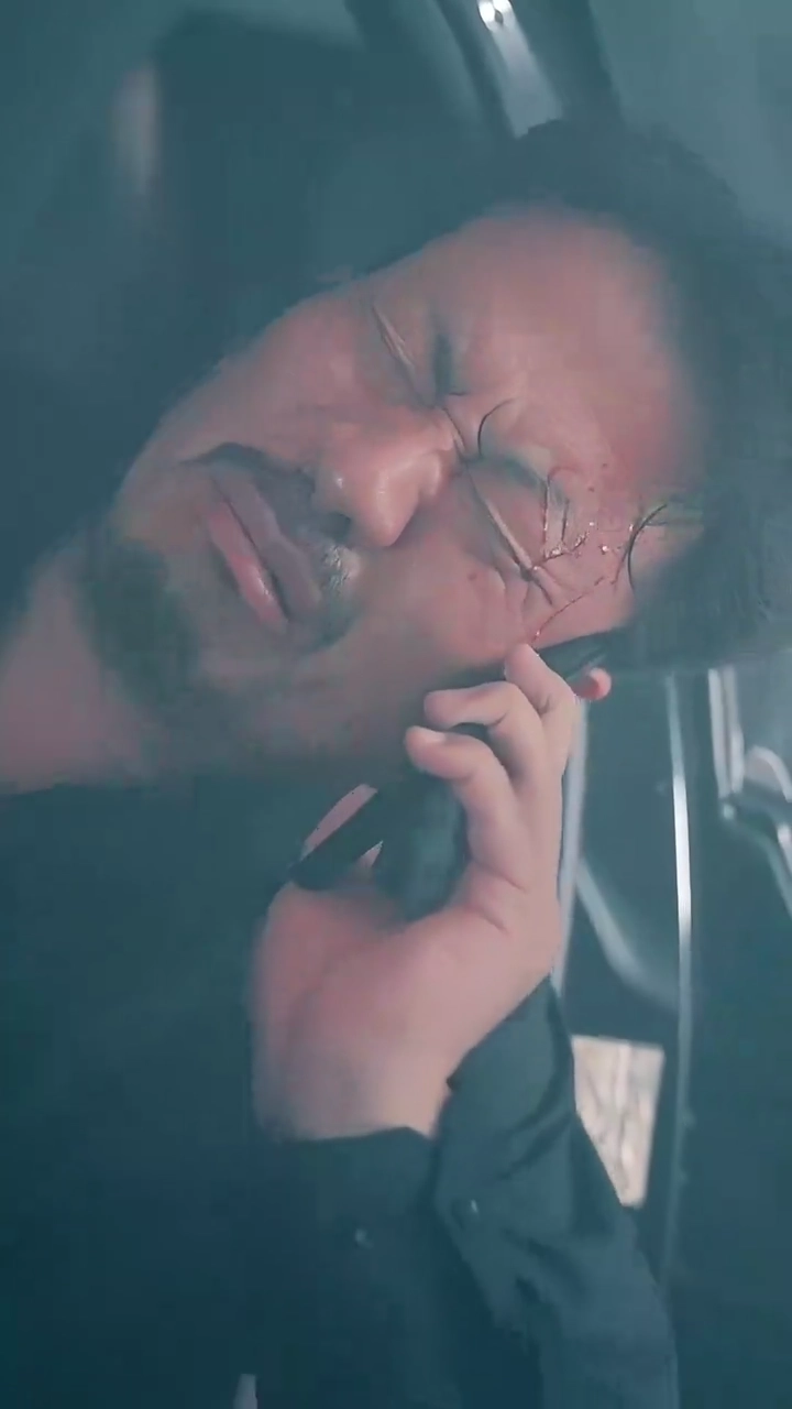 Cœur Faussement AccuséPhoto