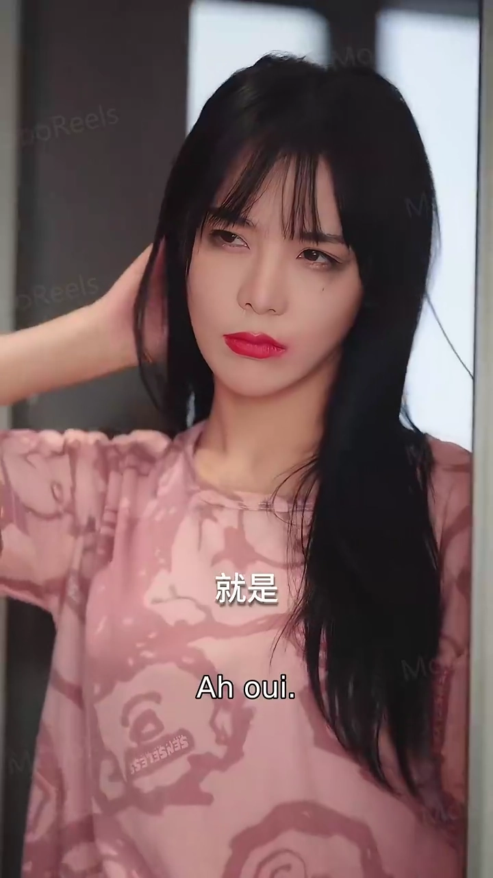 Serments inattendus avec un Boss secretPhoto