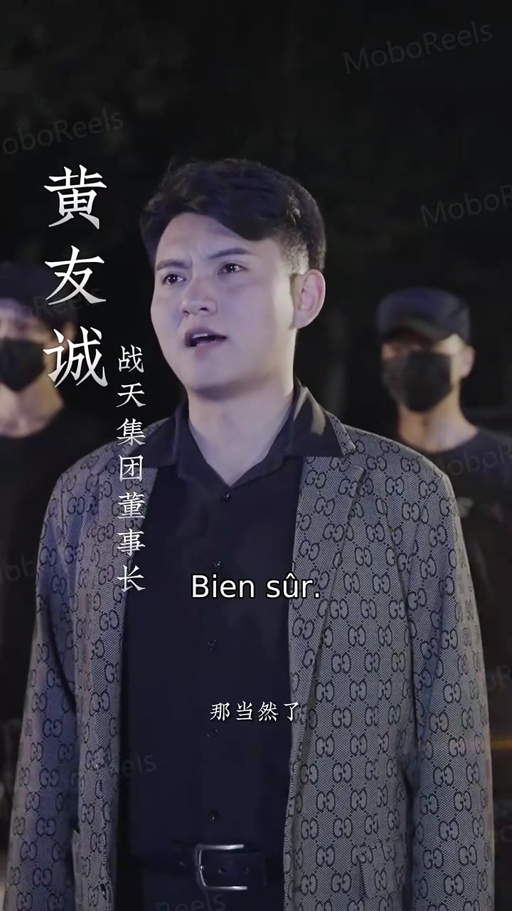 L'amour et la foliePhoto