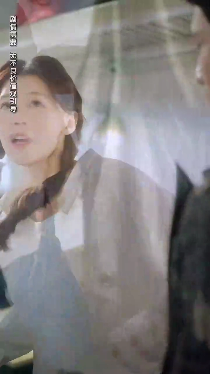 Destin entre les RailsPhoto