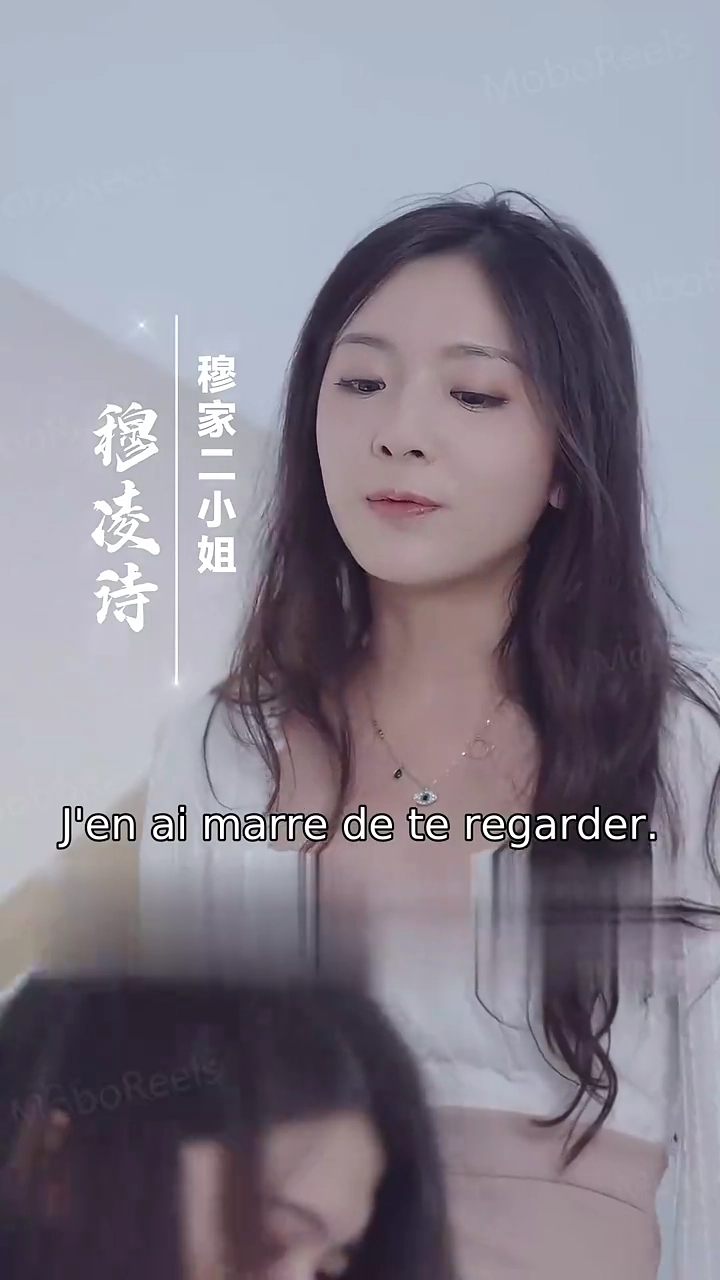 Fille adoptive vengeressePhoto