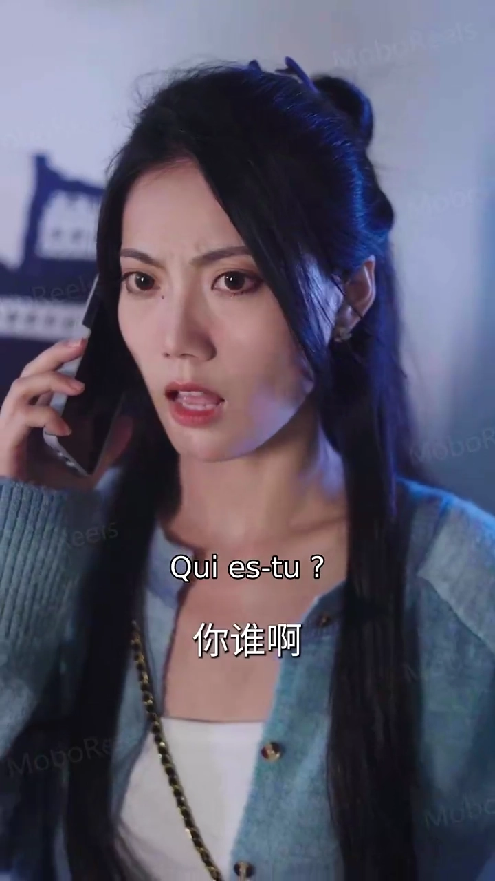 À travers le multiversPhoto