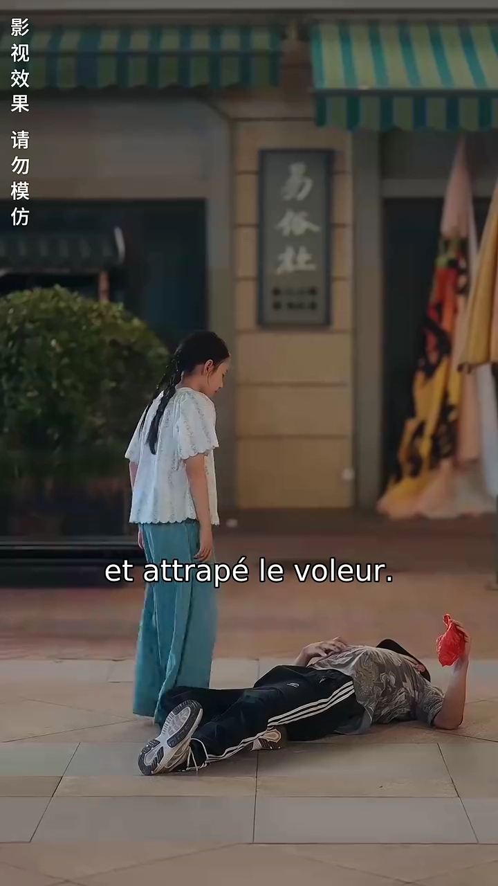 Les Douces RetrouvaillesPhoto