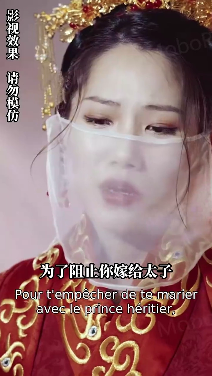 La femme médecin inégaléePhoto