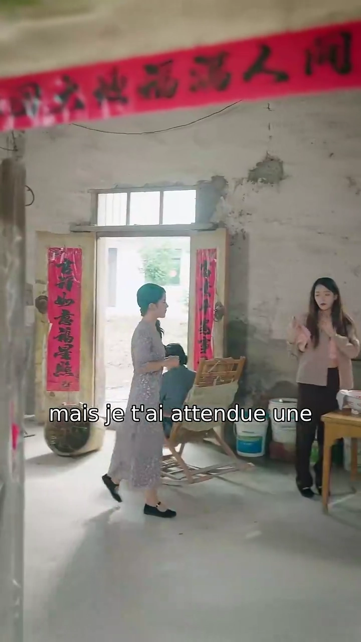 Quand l'Amour Trace Sa VoiePhoto